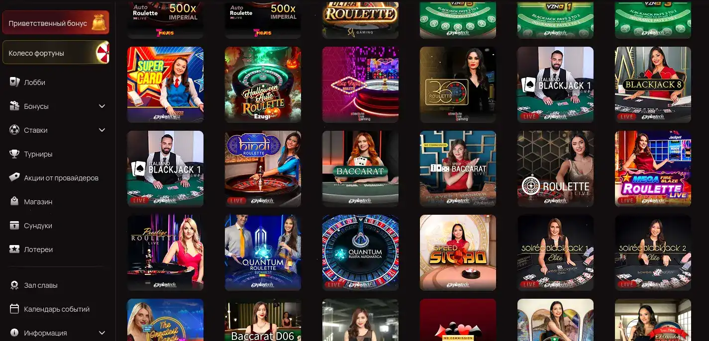 Lootrun casino бонусы и турниры